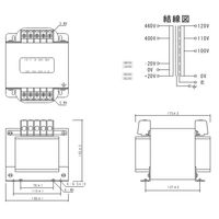 スワロー電機 マルチトランス M41-1KE 1個（直送品）