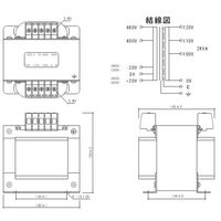スワロー電機 マルチトランス M41-2KE 1個（直送品）
