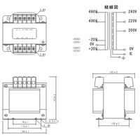 スワロー電機 マルチトランス M42-750E 1個（直送品）
