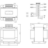 スワロー電機 マルチトランス M42-2KE 1個（直送品）