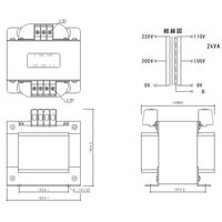 スワロー電機（SWALLOW） 電源トランス SC21-2000E 1個（直送品）