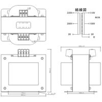 スワロー電機（SWALLOW） 電源トランス SC21-4000E 1個（直送品）