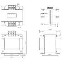 スワロー電機（SWALLOW） 電源トランス PC42-2000E 1個（直送品）