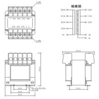 スワロー電機 電源トランス PD41-100E 1セット(4個)（直送品）
