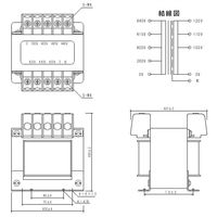 スワロー電機 電源トランス PD41-200E 1セット(4個)（直送品）