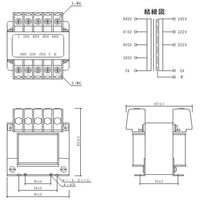 スワロー電機 電源トランス PD42-100E 1セット(4個)（直送品）