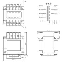 スワロー電機 電源トランス PD42-200E 1セット(4個)（直送品）