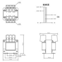 スワロー電機 単巻トランス SO21-50 1個（直送品）