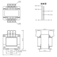 スワロー電機 単巻トランス SO21-200 1セット(4個)（直送品）