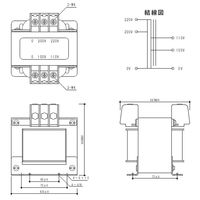 スワロー電機 単巻トランス SO21-500 1セット(4個)（直送品）