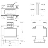 スワロー電機 電源トランス SA12-300 1セット(4個)（直送品）