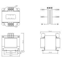 スワロー電機 電源トランス SA12-1000 1個（直送品）