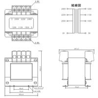 スワロー電機 電源トランス SA21-200 1セット(4個)（直送品）