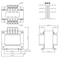 スワロー電機 電源トランス SA21-300 1個（直送品）