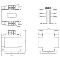 スワロー電機 電源トランス SA21-2000 1個（直送品）