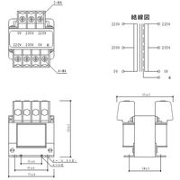 スワロー電機 電源トランス SB22-50E 1個（直送品）