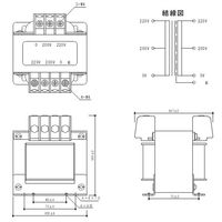 スワロー電機 電源トランス SB22-200E 1セット(4個)（直送品）