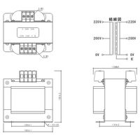 スワロー電機 電源トランス SB22-1500E 1個（直送品）
