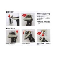 高儀 侍BLACK インパクトホルダー右手用 4907052240407 1セット(3個)（直送品）