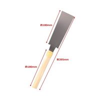 高儀 儀助 ミニ両刃鋸 180mm 4907052100107 1セット(3個)（直送品）