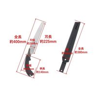 高儀 シャークソー サヤ付替刃式鋸 240mm 造作用 4907052107014 1セット(2個)（直送品）