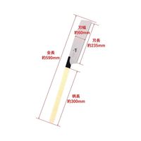 高儀 シャークソー 替刃式鋸 250mm 4907052107052 1セット（3個）（直送品）