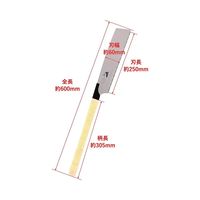 高儀 シャークソー 替刃式鋸 たてよこななめ 265mm 4907052107106 1セット（4個）（直送品）