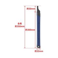 高儀 シャークソー 替刃式鋸柄 オリジナルソフトグリップ 直 4907052107205 1セット(2個)（直送品）