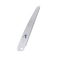 高儀 シャークソー 替刃式折込鋸 一般木材用 替刃 210mm 4907052107793 1セット(3個)（直送品）