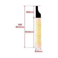 高儀 シャークソー 替刃式鋸柄 本籐巻 ちょい切り鋸柄 4907052107823 1セット（2個）（直送品）