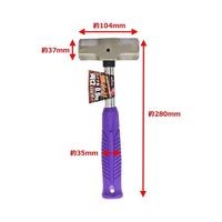 高儀 TAKAGI パイプ柄 両口ハンマー 0.9kg 4907052138605 1セット（6個）（直送品）