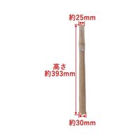 高儀 片手ハンマー柄 クサビ付 2P 4907052139473 1セット(4個)（直送品）