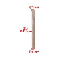 高儀 片手ハンマー柄 クサビ付 3P 4907052139480 1セット(3個)（直送品）