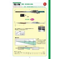 中村製作所 ONLYーONEノギス TES10FW 1台（直送品）