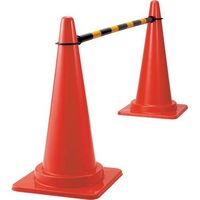 昭和商会 コーンバー 34φ 1.5m 黄×黒 20本セット 15811093 1セット（直送品）