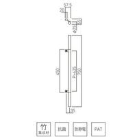 杉田エース 竹集成材 ドアハンドルFHB1225Mー25Cー750 BV3799302 1SET（直送品）