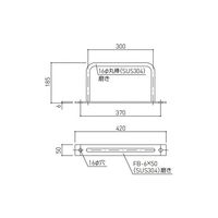 杉田エース 掛金具SHMーK BV3800459 1本（直送品）