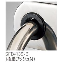 杉田エース 吊環(後付型)SFBー13S BV3800404 1本（直送品）