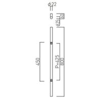 杉田エース ステンレスマットカラー ドアハンドルGHC1221ーSLー800 BV3799263 1SET（直送品）