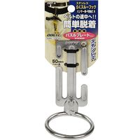藤原産業 土牛 ステンらくスルー 可動式 大 DSRTー2 13304 1セット(3個)（直送品）