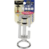 藤原産業 土牛 ステンらくスルー 可動式 小 DSRTー1 13303 1セット(3個)（直送品）