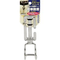 藤原産業 土牛 ステンらくスルー Rレンチ用 DSRTー3 13305 1セット(3個)（直送品）