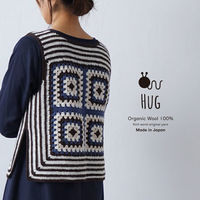 原ウール Knitworm オーガニックウール Hug 青 1セット（5玉）（直送品）