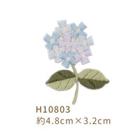 原ウール HARAWOOL レトロフラワー アジサイ　刺しゅうワッペン 1セット（4枚）（直送品）