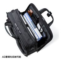 サンワサプライ エグゼクティブビジネスバッグPRO(大型ダブル) BAG-EXE12N 1個（直送品）