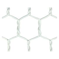 吉田隆 ビニール亀甲金網 0.85×10×450mm ホワイト 1M巻 00956211 1個