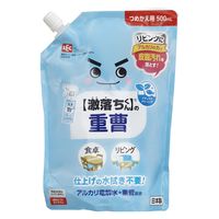 ナチュラルクリーニング 激落ちくん 重曹スプレー 詰め替え 500mL 1セット（3個） レック