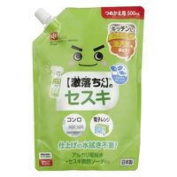ナチュラルクリーニング 激落ちくん セスキスプレー 詰め替え 500mL 1セット（3個） レック