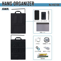 キングジム ハングオーガナイザー デスク下収納 バッグインバッグ 縦型 ブラック HOZ100クロ 1個