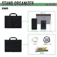 キングジム スタンドオーガナイザー 卓上収納 小物収納 ミニ ブラック SOZ100クロ 1個
